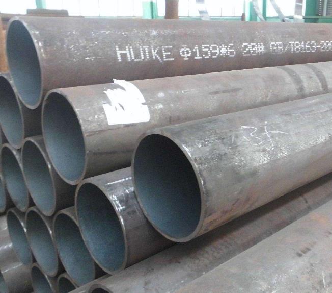 高壓鍋爐用<a href='http://www.wtcjhd.cn/' target='_blank' style='color:#0000FF; text-decoration:underline;'>無縫管</a>的生產方法 高壓鍋爐用無縫管的生產方法