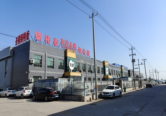 關于我們